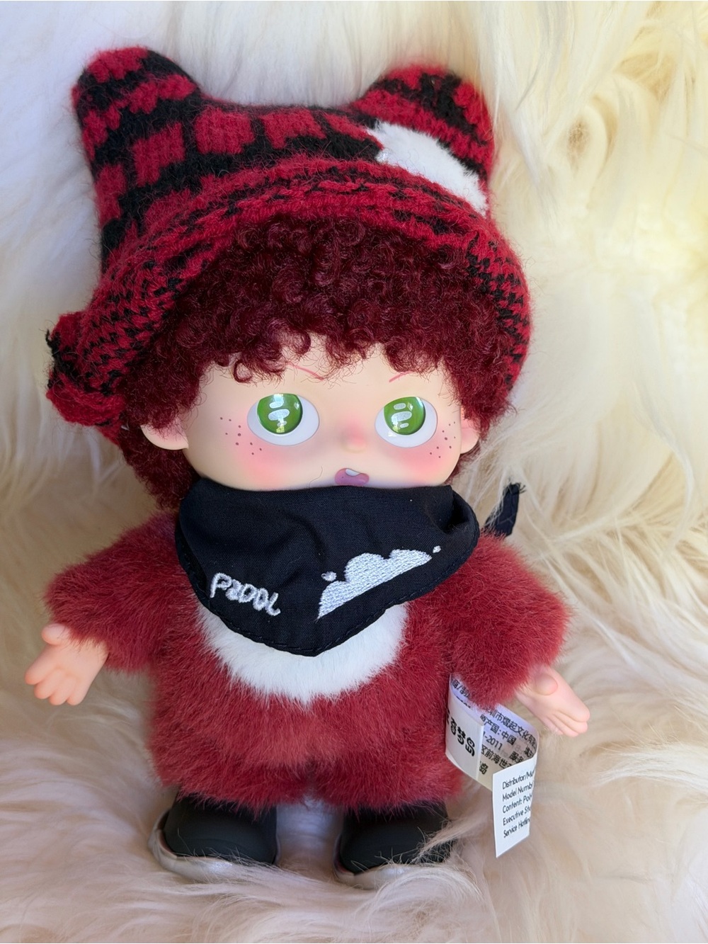 NIB Popmart skullpanda Pidol vinyl plush high quality doll (eyes, hands move)